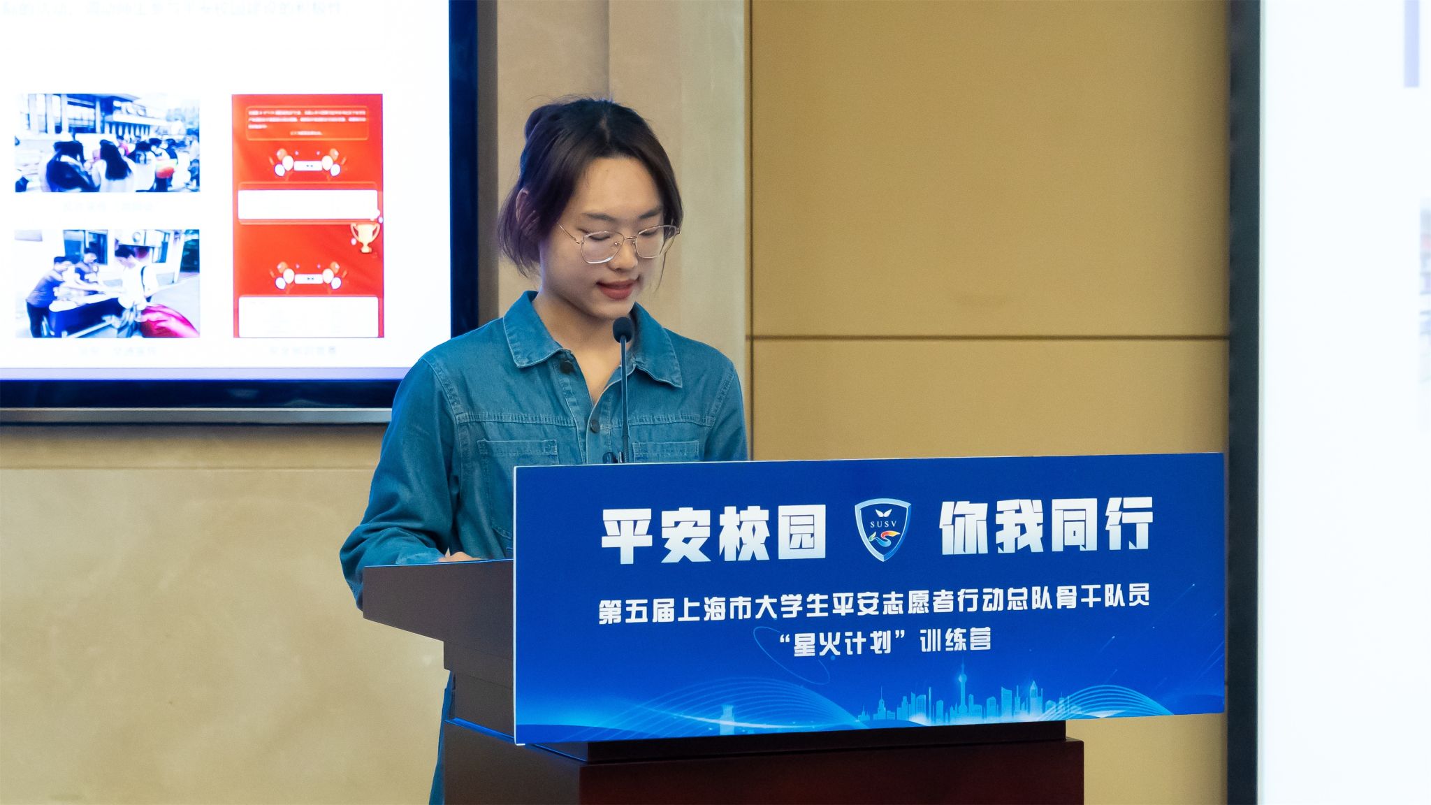 3.华理.jpg 3.华理.jpg