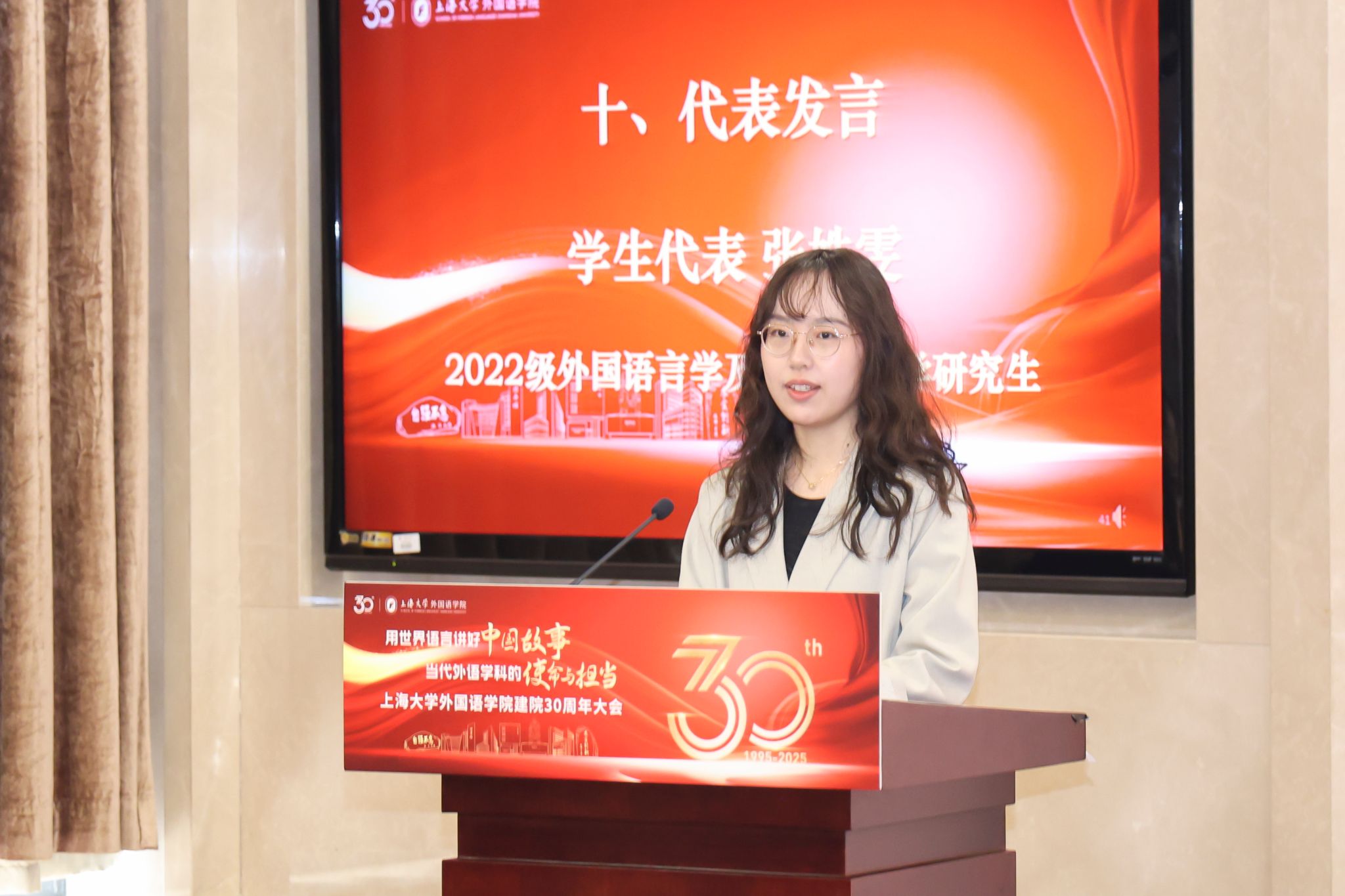 IMG_5108.jpg IMG_5108.jpg