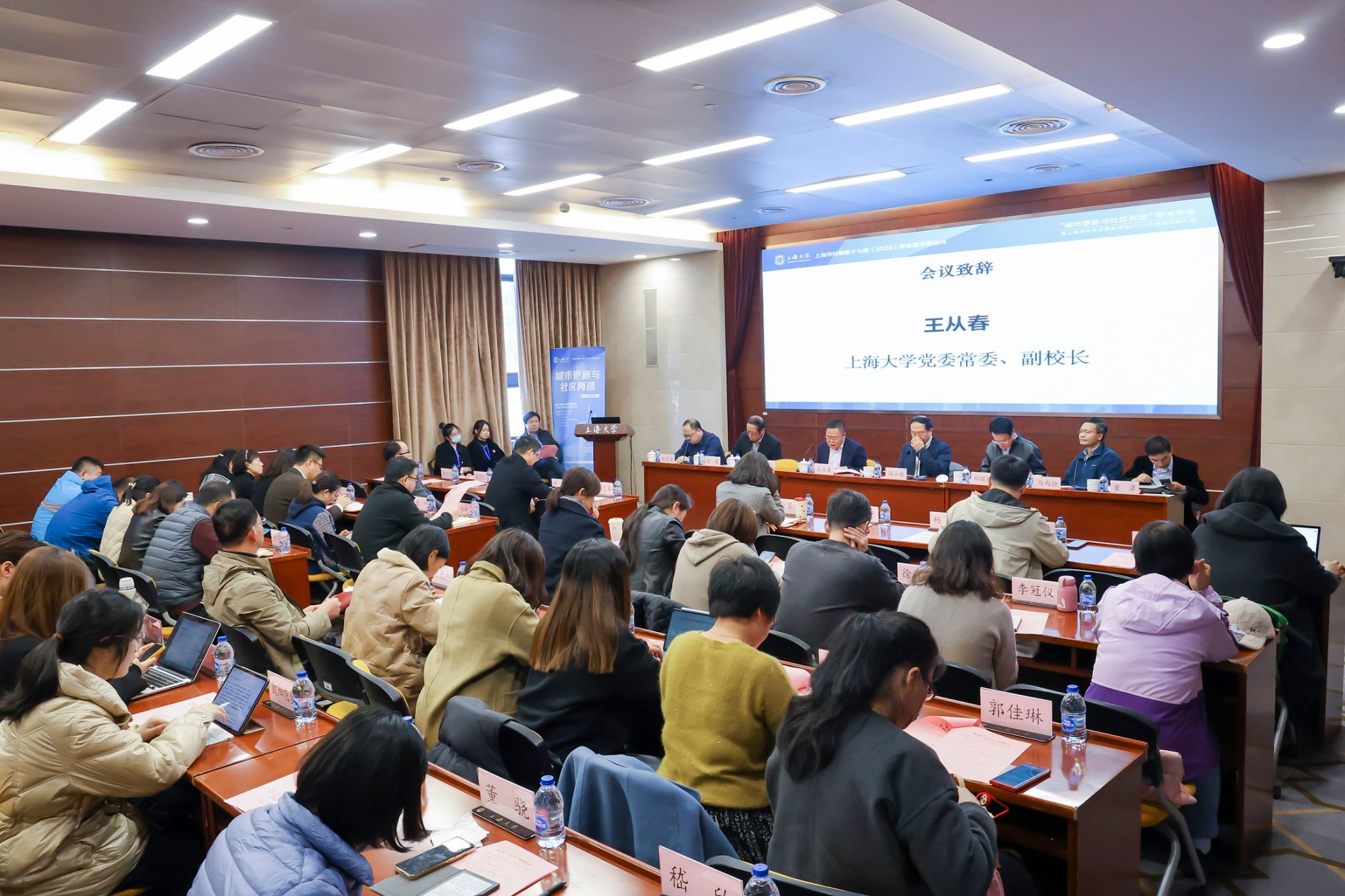 20231124-s.jpg 20231124-s.jpg