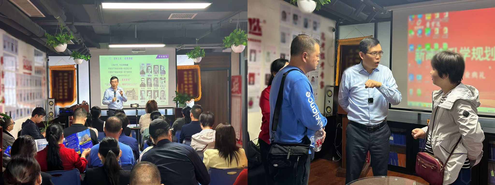 微信图片_2025-04-18_174253_772.jpg 微信图片_2025-04-18_174253_772.jpg